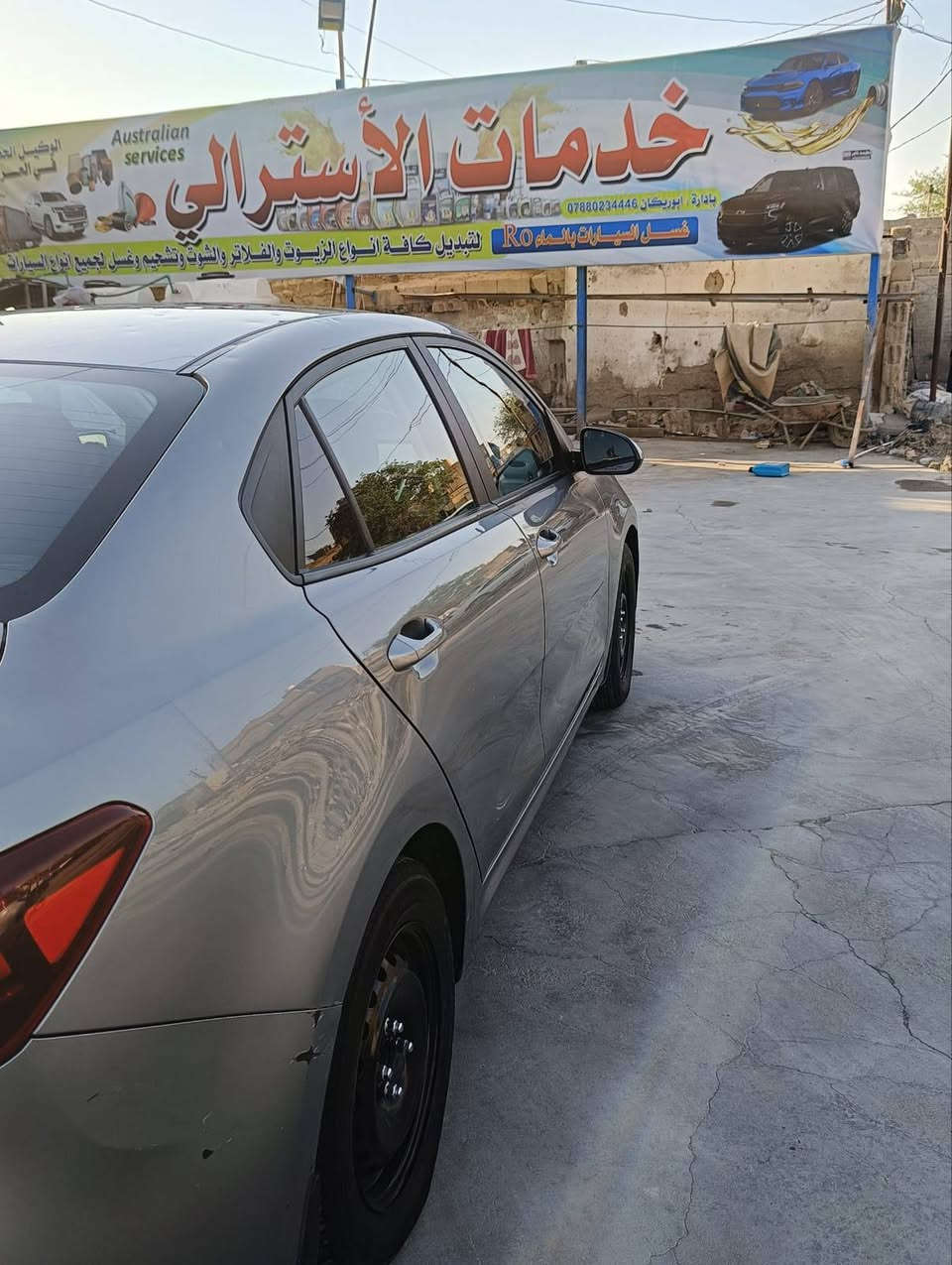 السلام عليكم كيا ريو 2022معوقين بعد سنه صير حره رقم مثنى حادث بنيد جاملغ سياره صور الحادث خاص محولبه 95 وبيه مجال مكان السياره ناصريه مركز ***********
