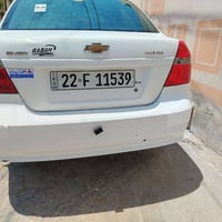 افيو • ٢٠٠٨ • محرك وكير شرط