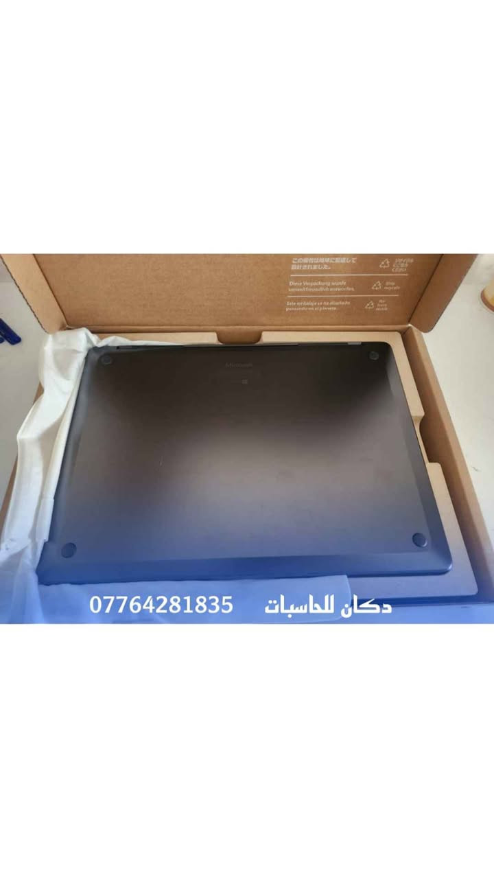 🔥 وارد الولايات المتحدة الأمريكية – نسخة أصلية

Microsoft Surface Laptop 7

✨ كالجديد تمامًا (مشحون مرتين فقط)
📦 مع العلبة الأصلية (Open Box)
━━━━━━━━━━━━━━━━━━
✔️ المعالج | Processor
Intel® Core™ Ultra 7 266V – 2.20GHz
━━━━━━━━━━━━━━━━━━
✔️ الرام | RAM
16GB LPDDR5X – 8533 MT/s
━━━━━━━━━━━━━━━━━━
✔️ التخزين | Storage
512GB SSD
━━━━━━━━━━━━━━━━━━
✔️ كارت الشاشة | Graphics
Intel® Arc™ 140V Graphics (8GB Shared)
━━━━━━━━━━━━━━━━━━
✔️ الشاشة | Display
13.8" Touch تدعم 10 نقاط لمس
━━━━━━━━━━━━━━━━━━
✔️ النظام | System
Windows 11 Pro – 64-bit
━━━━━━━━━━━━━━━━━━
✔️ الحالة | Condition
كالجديد تمامًا 100%

🔥 السعر : 1.950.000  IQD المصيب, بابل


**إذا كنت صاحب هذا الإعلان وتريد حذفه لأي سبب، رجاءا أرسل رسالة إلى الدعم الفني**