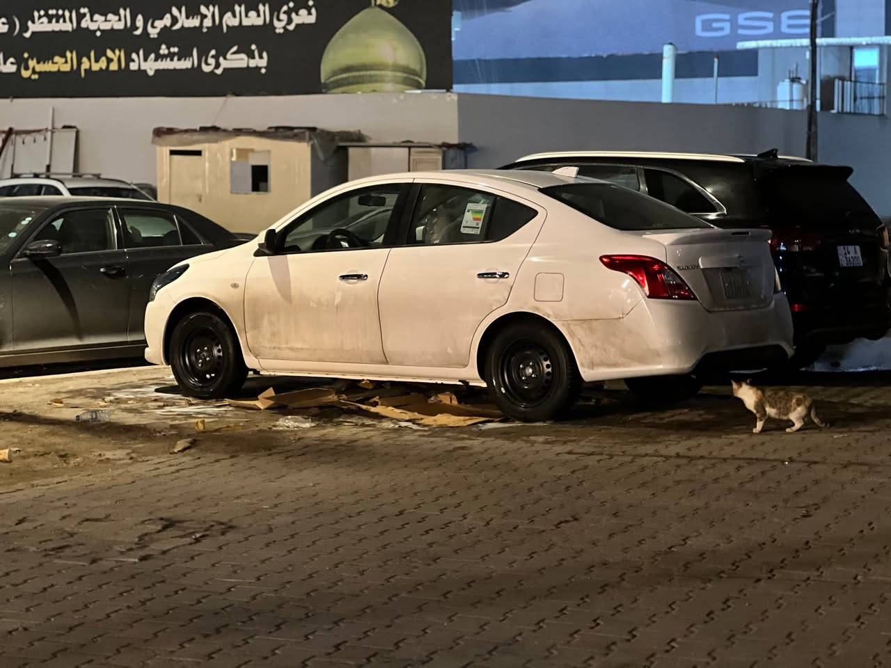 سلام عليكم
نيسان للبيع مديل 2024 سياره جديده ماشيه 35
السياره اقصاد اقصاد رقم بغداد
بيها طكه بلباب مامرجعها بعدها ع وضعها
سياره مقترض وكفيل وكالتين تصدر
مكان السياره بلبصره

الاستفسار 

***********
