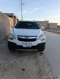 جمسي استرو • ٢٠٠٨ • رقم دولي