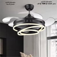 بنكه ثرية للبيع سعر ٧٥ 07748970188