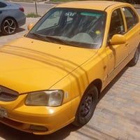 فيرنا ٢٠١٤ • مكينة وكير زين • حي جهاد