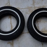 تواير • شوبلس • نضيف