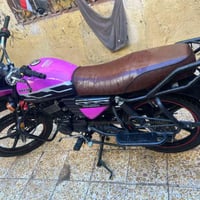 دايون جبلي • أرقام وسنوية • مداور