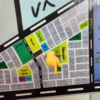 📍. 100 متر حي الصحه 77 موقع حلو ومدخله مباشر  سعر 44  07717695616