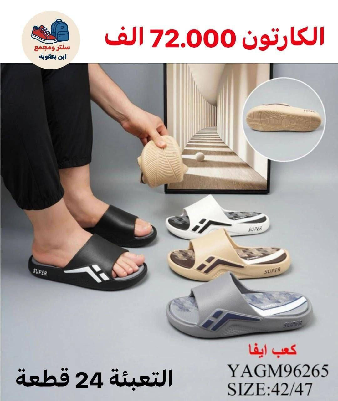 جمــــــــــــــلة فقط 
مراسلة عبر الواتساب 
https://wa.me/9647745677378
قناة التلكرام 
https://t.me/JJJMLLA
كروب الواتساب 
https://chat.whatsapp.com/ESCfHytw9Pu4M43eSczK5C?mode=ac_c


**إذا كنت صاحب هذا الإعلان وتريد حذفه لأي سبب، رجاءا أرسل رسالة إلى الدعم الفني**