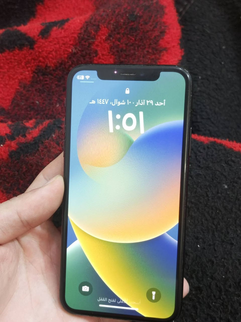 مراوس فقط 
ايفون X 
شاشه بلادي 3 
بطارية بلادي 74
فيس ايدي شغال 
ذاكرة 256
بلادي كله


**إذا كنت صاحب هذا الإعلان وتريد حذفه لأي سبب، رجاءا أرسل رسالة إلى الدعم الفني**