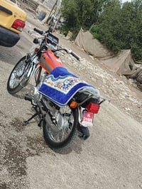 الراج حي نعمه مدير 26 السعر 750 وبيها مجال للشراي عنواني بغداد تقاطعش0...