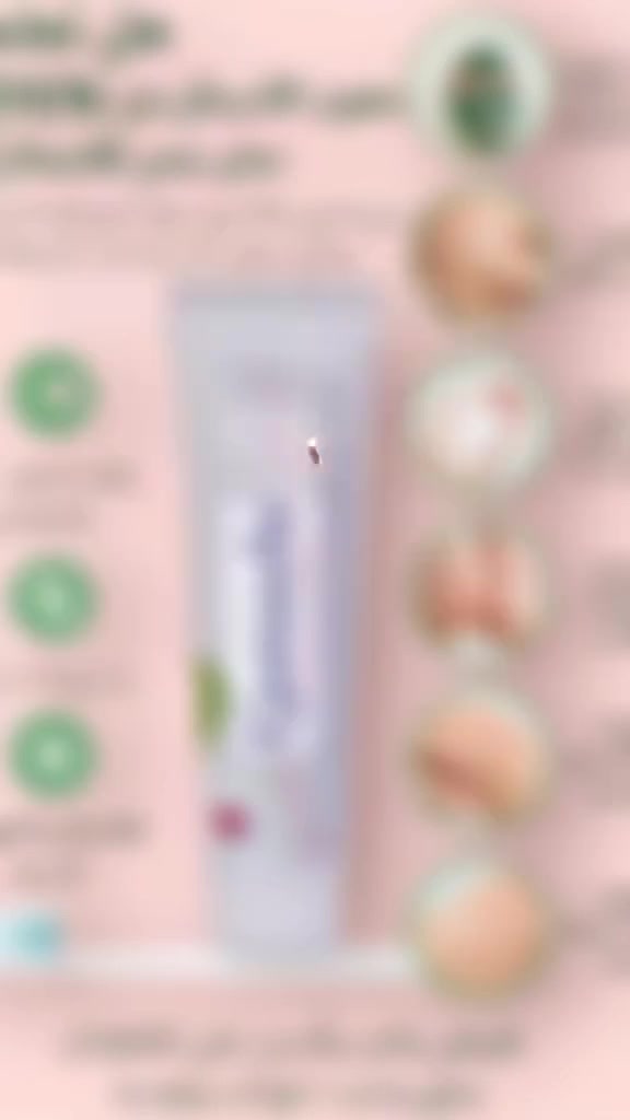 خمسون فائدة 
لمعجون أسنان جانوزي 
من DXN 👍

يطلق عليه اسم المعجون السحري م‌ـــِْن انتاج شركة dxn العالمية اللتي ادخلت فيه خلاصة الفطر الريشي👌

1. لتنظيف الاسنان وعلاج التهابها ,, 
2. القضاء على رائحة الفم الكريهة وتعطير الفم وانعاشه ,,
3. القضاء على النفس الكريهه ورائحة الفم الكريهه ,, 
4. للقضاء على جراثيم الفم الضارة ,, 
5. لعلاج تقرحات واورام اللثة ,,
6. لعلاج السعال استنشاقا ,,
7. لتخفيف اعراض الرشح والانفلونزا استنشاقا ,,
8. يساعد على اندمال الجروح و الخدوش دهنا ,, 
9. يعالج الحروق دهنا ,,
10. يعالج امراض القدم وانتفاخ جذور الاظافر دهنا ,,
11. لعلاج الصداع دهنا ,,
12. للتخلص من رائحة القدم الكريهة وانعاشها دهنا ,, 
13. للتخلص من روائح الابطين وما بين القدمين دهنا ,,
14. لعلاج جروح مريض السكر دهنا ,, 
15. لعلاج الفطريات في رحم النساء كغسول مهبلي ,,
16. لعلاج الفطريات الجلدية دهنا او كغسول جلدي على المناطق المصابة ,, 
17. لتعطير الرحم وانعاشه كغسول مهبلي ,,
18. لشد بشرة الوجه دهنا على مناطق التجاعيد ,,
19. لتغذية البشرة وتطريتها واحمرارها دهنا على الوجه ,, 
20. لانعاش الجسم وتعطيره ومنحه الحيوية والنشاط دهنا مباشرا على الجسم بطبقة خفيفة او يخفف بالماء ويغسل به الجسم ,, 
21. لعلاج البواسير دهنا ,,
22. كذلك ينفع في علاج الناسور وسحب الخراج والجراحة منه ,, 
23. يعمل على تجديد وتقوية و ظيفة المناعة في الجسم ,,
24. يخلص الجسم من السموم ,,
25. يحتوى على بروتينات وفيتامينات بكمية وافرة ويزود الخلايا بالأوكسجين مما يعزز من نشاط الجسم ,,
26. يجعل الاسنان اكثر صحة ولمعانا ,, 
27. لا يحتوي على السكر ولا على مواد ملونة ولا على مواد حافظة ,, 
28. يطلق عليه اسم المعجون السحري أو صيدلية المنزل لكثرة فوائده المتعددة ,, 
29. يوفر تغذية ممتازة للثة وجذور الأسنان والفم ,,
30. يستطيع أيضا تعزيز نشاط الجهاز اللمفاوي ، وبذلك يساعد على استــقرار الأعصاب والأمزجة ,,
31. يستعمل كمرهم خارجي لعلاج وتسكين ألم المفاصل واوجاعها ,, 
32. يزيل البثورالصغيرة في بشرة الوجه والجسم دهنا ,, 
33. يخفض بثور الوجه السوداء الرأس ,, 
34. يستعمل كمطهر ومنظف ومعالج للدمامل والخراجات حيث يمتاز بفعالية قوية لسحب الجراحة ,, والخراجات وتنظيف الجلد منها ,, 
35. يعالج اثار حرارة الشمس وحروقها ,, 
36. يساعد على تجميل القدم ويخلصها من طبقات الجلد الخشنة والمتيبسة دهنا وغسلا ,, 
37. يعمل على انعاش القدم وتقوية تدفق الدم اليها مما يسبب في نشاطها وحيويتها ,, 
38. يعالج الطفح الجلدي ,, 
39. يعالج لسعات الحشرات والبعوض ,, 
40. لعلاج حب الشباب وخراجات حب الشباب و دمامله ,, 
41. لعلاج تشقق القدمين وتفطر الجلد ,,
42. لعلاج الاسهال يؤخذ قليل منه ويخلط مع الماء في كوب ثم يشرب فيوقف الاسهال بإذن الله تبارك وتعالى لأنه مواد طبيعية 100 % ,,
43. يعالج الندب القديمه في الوجه والجلد و يخفيها مع الاستمرار ,,
44. استعمل معجون الجانوزي بعد غسل الرأس يالشامبو وذلك بوضع كمية منه على اليد وفرك اليدين لحين ظهور الرغوة فحدثت في الرأس رغوة كبيرة وكأنها رغوة شامبو وحصل انعاش قوي لفروة الراس ورائحة عطرة ,, 
وكذلك استعمل معجون الجانوزي مع غسول الجسم فحدثت رغوة كبيرة وحصل انعاش وحيوية للجسم بفضل الله تبارك وتعالى ,,
45. يفتح مسامات فروة الرأس ويساعد على تنفس بصيلات الشعر ,,
46. يقضي على البكتيريا والفطريات في فروة الرأس ويساعد على تقليل القشرة بشكل ملحوظ ,, 
47. وبسبب إحتواء معجون الأسنان على كميه كبيرة من الجانوزي ( المشروم الأحمر ) والذي من أهم مميزاته أنه يحتوي على نسبه عاليه من الأوكسجين فإنه يمد بصيله الشعر وخلايا فروة الرأس بقدر وافر من الأوكسجين الذي يساعد بالتالي على إعاده الحيويه في الخليه الميته والضعيفة وزيادة نشاطها وبالتالي تطويل الشعر وهذا الأمر مرغوب فيه لدى النساء خاصه ,,
48. يستعمل لعلاج ألم العضلات وتشنجاتها ,, 
49. يساعد على فتح الاوعية الشعرية الدموية في الوجه مما يكثر من عملية تدفق الدم الى بشرة الوجه فيسبب تغذية بشرة الوجه واحمرارها واشراقها وجعلها اكثر حيوية وجاذبية ونشاطا ,,
50. يساعد على فتح مسامات الجلد وبشرة الوجه مما يسبب كثرة التعرق فيؤدي الى تنظيف بشرة الوجه والجلد ,
    صحة وعافية لا تبخلو ا على انفسكم


**إذا كنت صاحب هذا الإعلان وتريد حذفه لأي سبب، رجاءا أرسل رسالة إلى الدعم الفني**