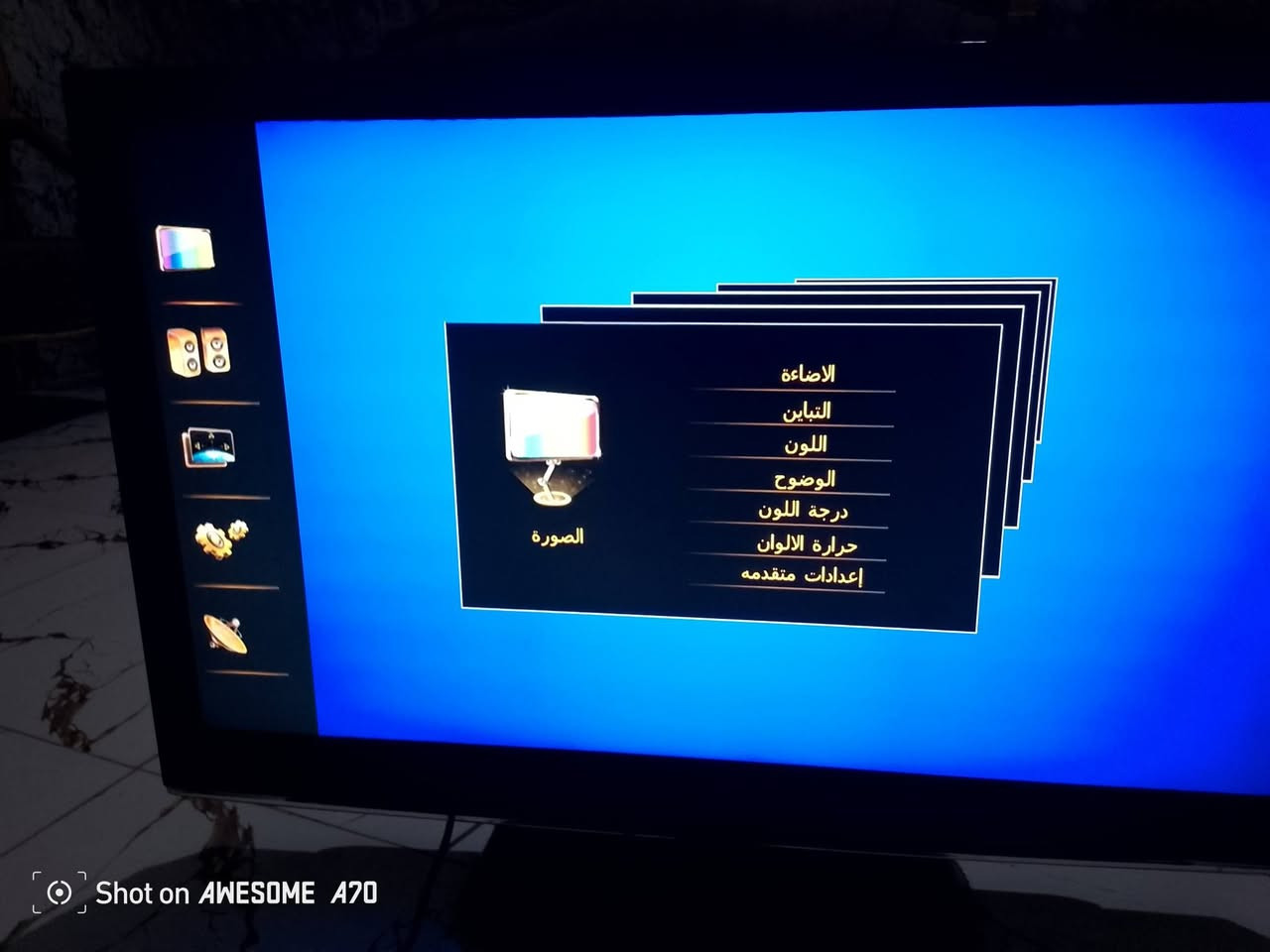سبلت دنكا ٣طن بلاد ثلج منصوب حاليا
سبلت ٢طن  انفيرتر غاز 410 بدون غاز مكفول من الغَطل.
سبلت الوادي ٢طن غاز410 بلادي استخدام موسم فقط
سبلت ٢طن بانسيونك
ثلاجه مجمده كوري باله شغاله فول
مجمدات عدد ٢ كلش نظاف عالفحص
منظومة كامراة دهوا ٢ميكا لاصلي ملون ليلى نهاري فول كلر صوره وصوت عالي lp
شاشه حجم ٥٠ قيثاره لاصليه بلاديه استعمال قليل
شاشه حجم ٤٢
اوفر جاكي ياباني ٣خيط استعمال قليل
اوفر هندي ٣ خيط نظيفه
طباخ ايطالي اخو الجديد ٥عيون وفرن
طباخ عشتار ٥ عيون كله شغال مناسب
غساله زولي عموديه استعمال قليل
بابل الحمزه الغربي
***********
