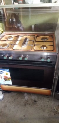 عشتار • شغال • الموصل حي الكرامه