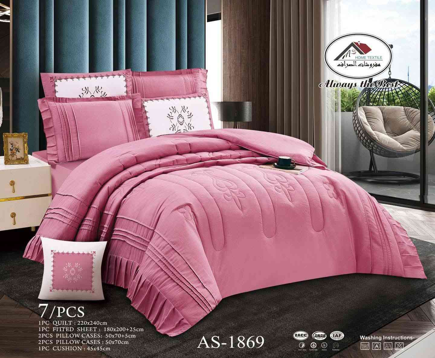 السعر 43
الحاف نفرين قماش صيفي مع شرشف لاستيك مع 4 وجه مخده مع 1 وجه كوشه 
7 قطع 
قياس الحاف 220*240
قياس الشرشف 180*200+25
خدمه توصيل داخل الكوت وجميع محافظات


**إذا كنت صاحب هذا الإعلان وتريد حذفه لأي سبب، رجاءا أرسل رسالة إلى الدعم الفني**