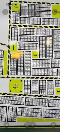 قطعة عدل بصف ركن طابو جاهز مداور ثاني يوم٣٢٧٠ سعر ١٦ بلاششششش 07808951...