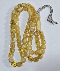 سبح كهرب • كويتي • ٣٠غ