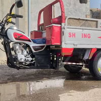 ستوته • ٢٠٠٩ • ١٥٠