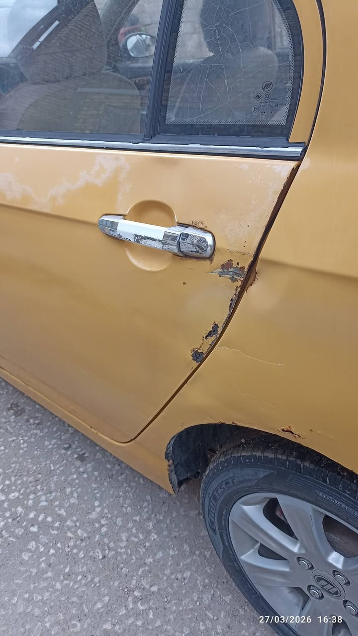 أتصل ***********
