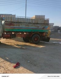 نجف حي الندء • تانكي