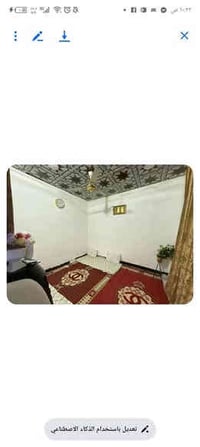 براكيه شارع علكم • 70م • غرفة