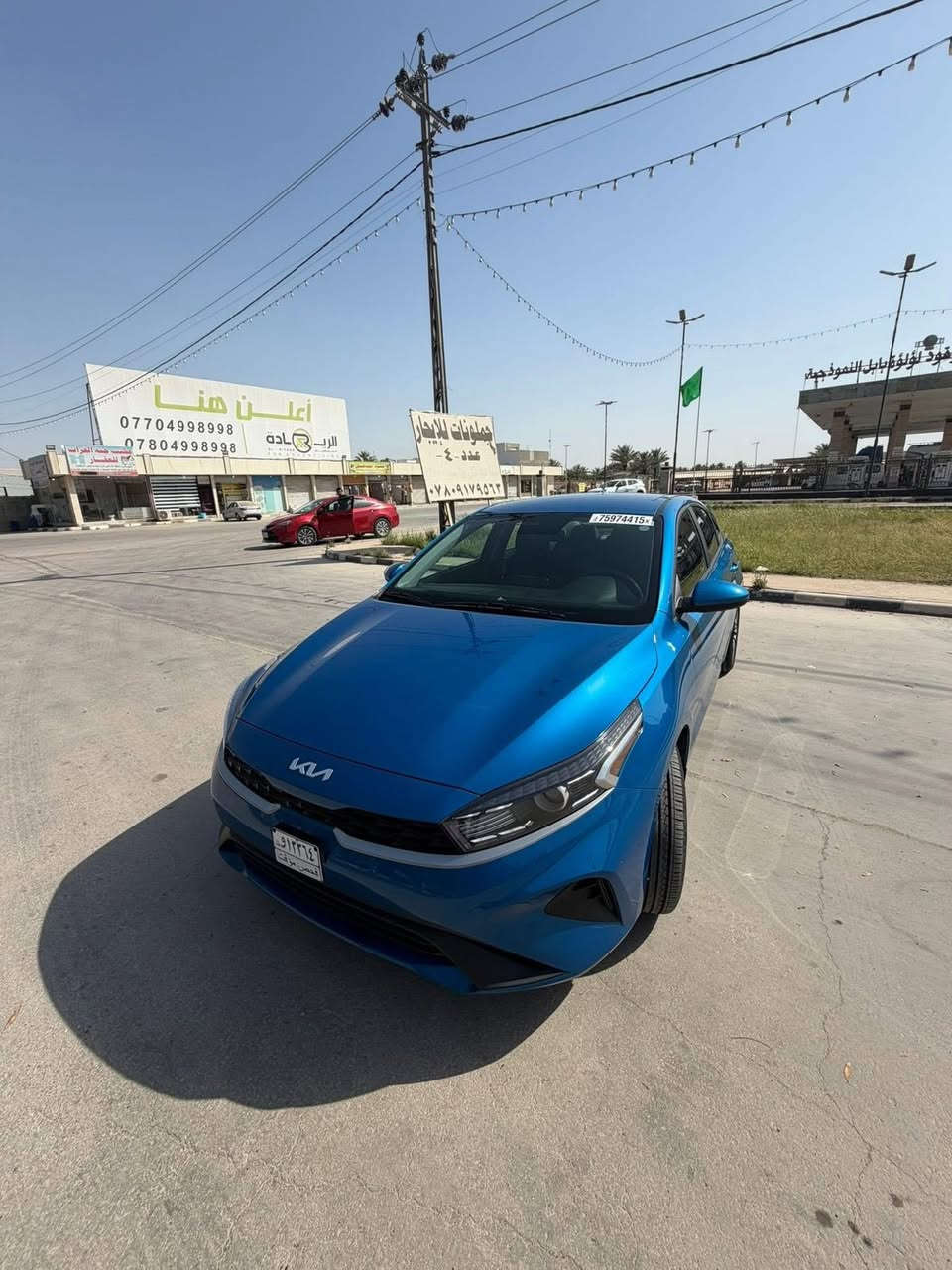 مكلف بلنشرررر
السلام عليكم فورتي 2024 دخول جديد بدون رقم  سياره جديده ماشيه ٢٠ الف حادث فقط البصوره سياره كفاله  مواصفاتهه معروفه تحديد مسار تثبيت سرعه انضمه قياده وباقي المواصفات مكاني  بغداد الغزاليه ***********
