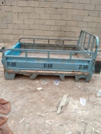 بتره • الرشاد • اكسسوار