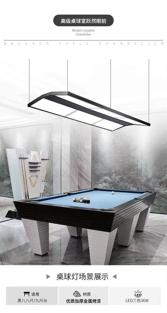 نفس نوع الإنارة المستخدمة ببطولات السنوكر العالمية، وصلت للعراق.

✅ 240 واط LED أبيض — إضاءة قوية وموزعة بالتساوي
✅ تصميم بدون ظل (4 قطع) — ما تنزل ظل على الكرة ولا انعكاس بعين اللاعب
✅ طول 2.46 متر × عرض 79 سم — تغطي الطاولة كاملة
✅ تناسب طاولات 8 و9 قدم
✅ هيكل معدني مطلي بالفرن + غطاء أكريليك مضاد للوهج
✅ درايفر ذكي بتيار ثابت — عمر أطول وما يرفرف
✅ يجي معها 4 أسلاك تعليق ستيل 2 متر قابلة للتعديل + كامل التركيبات

مثالية لـ: صالات البلياردو، الكافيهات، الأندية، والبيوت الخاصة.

📦 الكمية محدودة
📞 للطلب والسعر: [***********]
📍 بغداد — التوصيل لكل المحافظات
