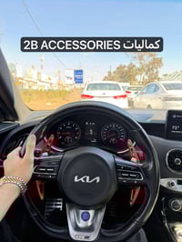 شفتات سيارات • ستنكر • وزن ثقيل