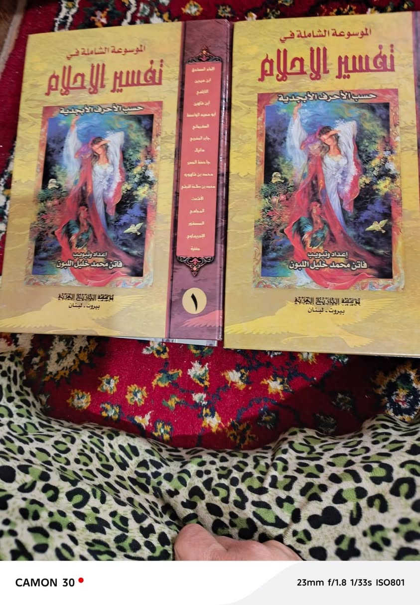 للبيع


**إذا كنت صاحب هذا الإعلان وتريد حذفه لأي سبب، رجاءا أرسل رسالة إلى الدعم الفني**