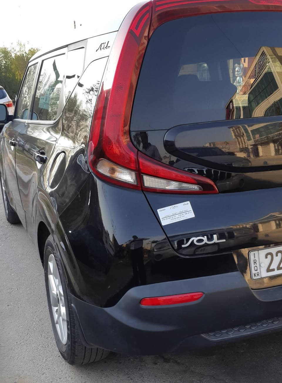 للبيع/ كيا سول موديل 22 رقم اربيل بأسمي شرط التحويل مواصفات امريكيه حادثهه جانبي ماشيه قليل بالنسبه لموديلهه للاستفسار ***********
