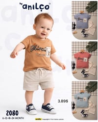 جملة • ملابس تركية • العراق