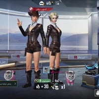 حساب ببجي • مستعجل • مصروف هواي