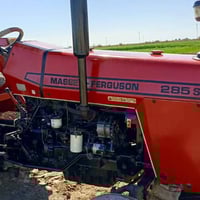 مكينه فوركسن • ٢٠٠٢ • سنويه ٢٠٢٨