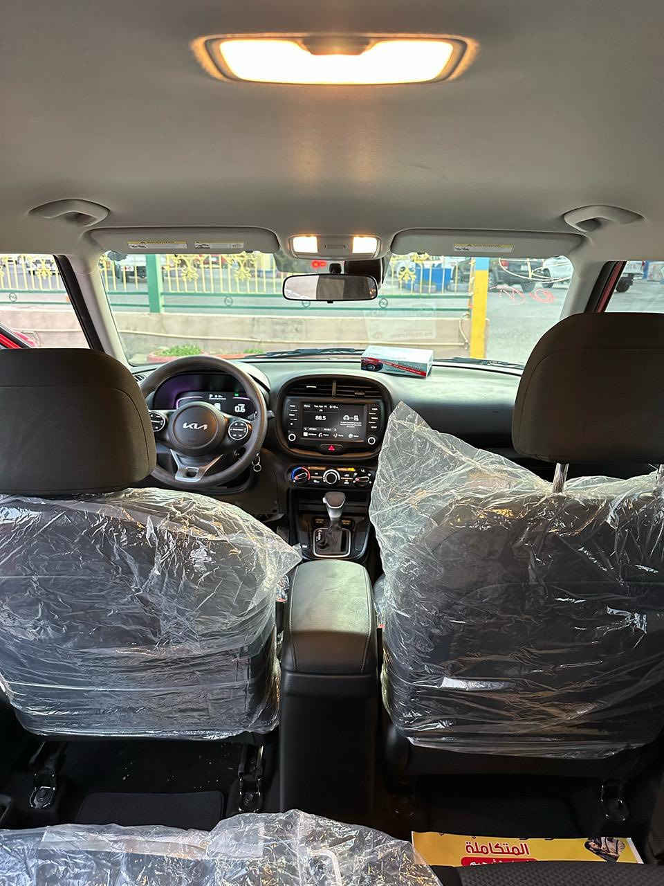 كيا صول 2024 محرك 2000 دوش
بدون شاصي بدون ايرباك
السيارة جديدة ماشيه 37 الف فقط  محرك 2000 دوش مواصفات معروفة 
الرقم الجديد سنوية 2030
حادث واضح بالصور بنيد وجاملغ
 اذا مو جاد لاتتصل وتكسر بالسعر رجاءآ
*********** 
***********
البصرة المشراق القديم
 السعر 154 بيه مجال بسيط
