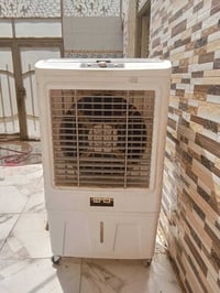 مبردة