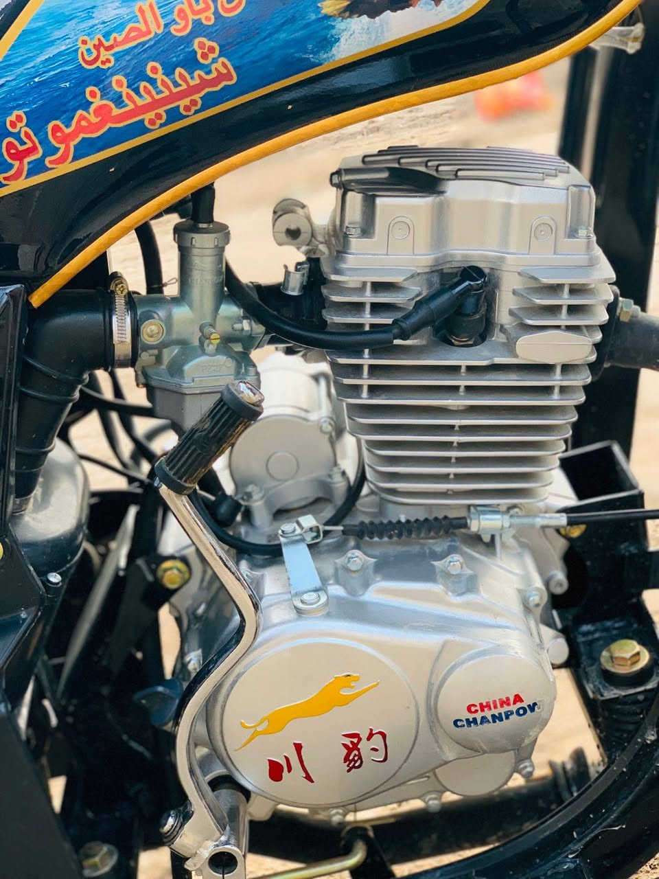 ستوته للبيع زيرو
سعر خاص

واذا مجاوبت خاص رقمي

***********
