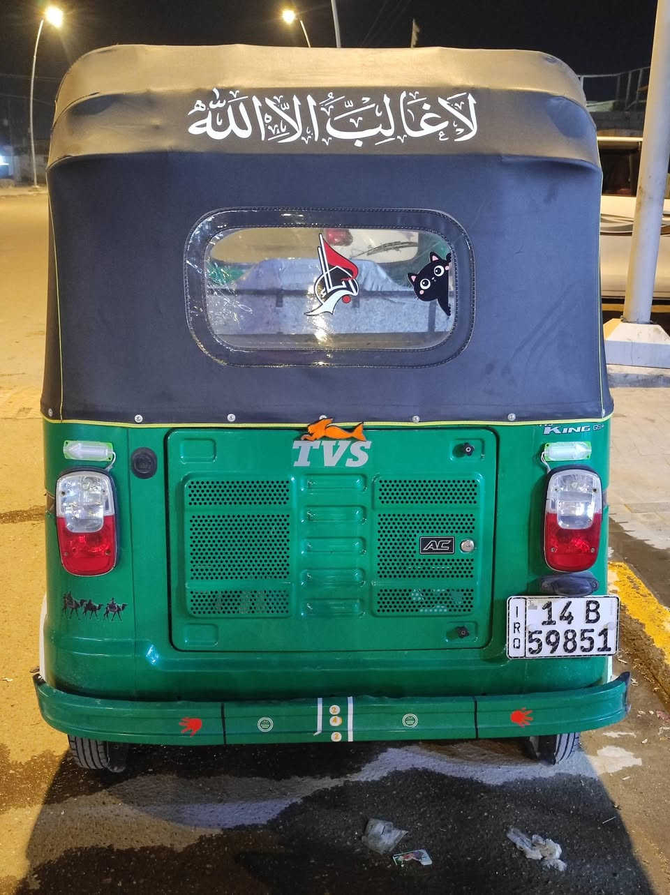 تكتك موديل 21تي في اس سنويه ورقم انكليزي حداديه جديده كلجات كهربائيات فووول تكتك صاعده هزه تايرات جدد السعر 7200 موجود وتساب وفيس ***********
