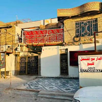 الدار مع المشتمل للبيع مساحه 300م مكان دبيسات شارع حسينية الزهراء الست...