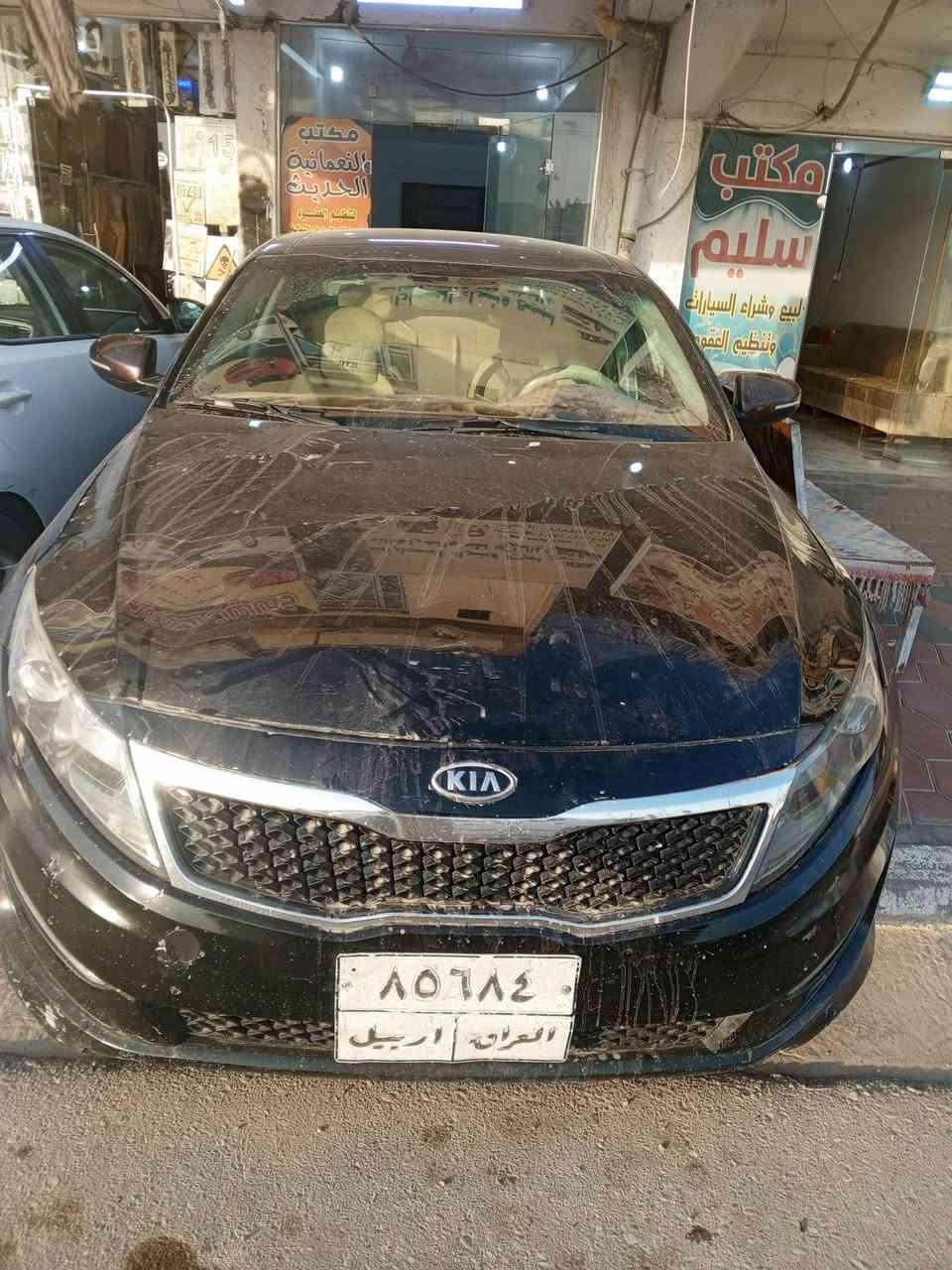 اوبتيما 2012مصبوغه حزام محرك2400 خليي محرك تبريد تخم تاير حداديه درجه اولى كشن ميموري تبريد لمس السياره بيه باب امامي وخلفي مبدلات السياره بنيروما رقم السيارةاربيل 80وبيه مجال وكاله تحويل مظمون *********** وسط النعمانيه
