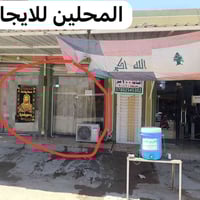 محلين • حي الميلاد • ١٠٠م