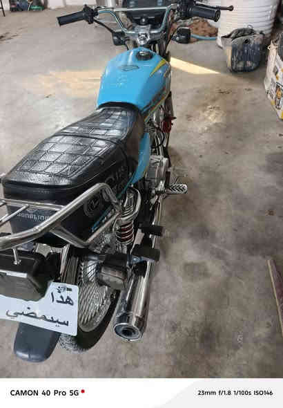 السلام عليكم 
دراجة للبيع تايكر 24 
نضيفه كلش 
اوراقها موجوده 
السعر 675 وبيها مجال بسيط
*********** الخاص مفتوح 
ديالى بلدروز
