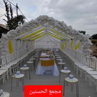 تأجير كوشات • تزيين سيارات • المسيب حي العسكري