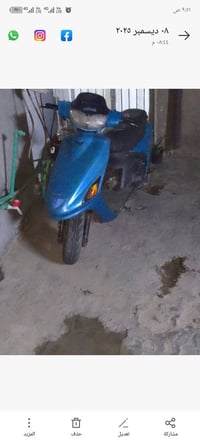 المكان بغداد الشعب السعر ٢٠٠ بيها نقص يده مال بريك خلفي مكينه مجفته جد...