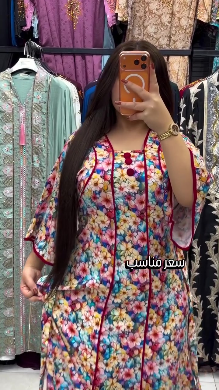 ماركة لولاف يمنا حصرا ❤️ 
كلوشةة والخامة كشمير مطاط 
قياس وزن 60 الى 90 كيلو 
للاستفسار والحجز تواصل خاص


**إذا كنت صاحب هذا الإعلان وتريد حذفه لأي سبب، رجاءا أرسل رسالة إلى الدعم الفني**