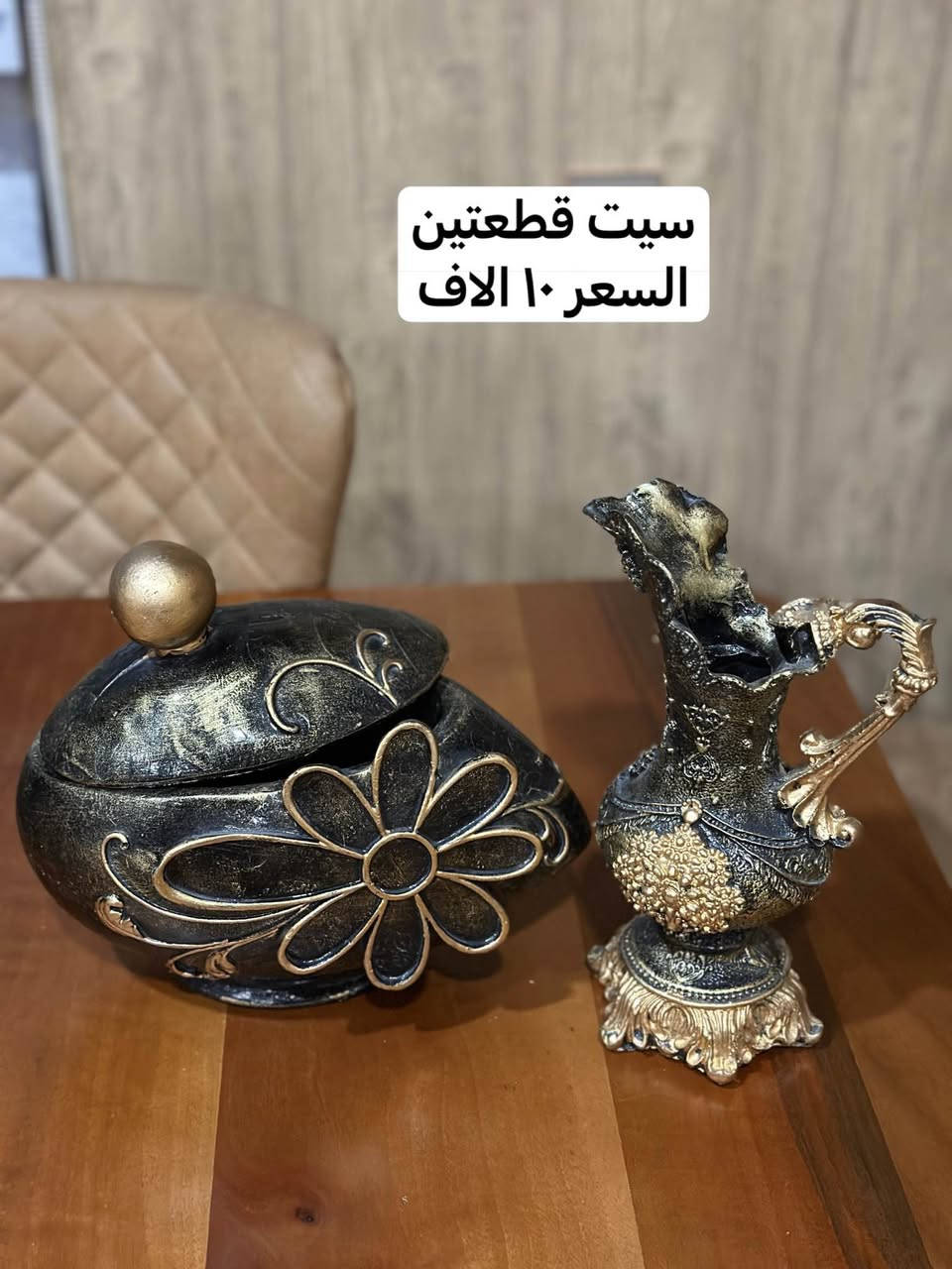 تحفيات Singapore


**إذا كنت صاحب هذا الإعلان وتريد حذفه لأي سبب، رجاءا أرسل رسالة إلى الدعم الفني**
