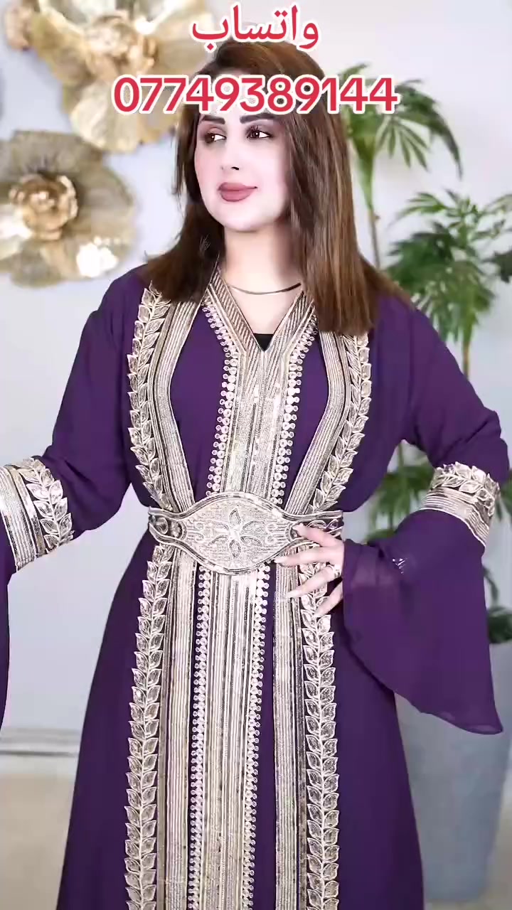 من رخصة الادمن 🌹🌹للحجز والاستفسار مراسلة الصفحه لطفا


**إذا كنت صاحب هذا الإعلان وتريد حذفه لأي سبب، رجاءا أرسل رسالة إلى الدعم الفني**