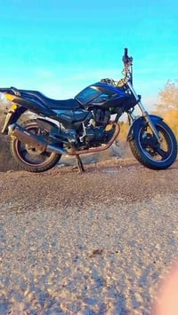 بونده • وراق • الموفقيه