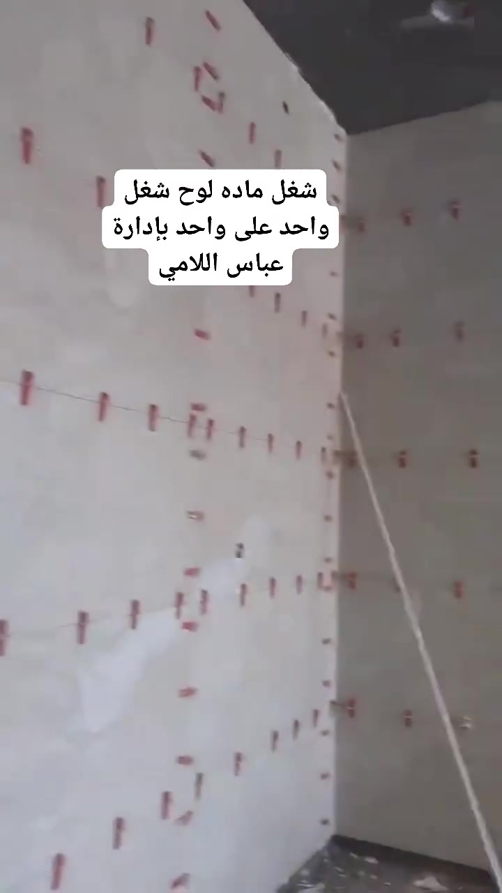 خلفة سيراميك مرمر رضيه بورسلين لوح شغل واحد على واحد رقم الهاتف ***********0
