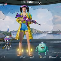 حساب • سيزن 3 • نوادر