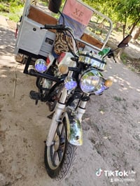 سكوت • ٢٠٢٣ • أوراق أصولي