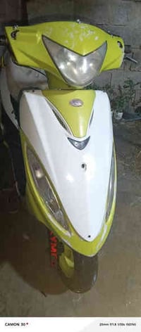 كامكو جيفور • تحتاج باتري • قضاء الرفاعي